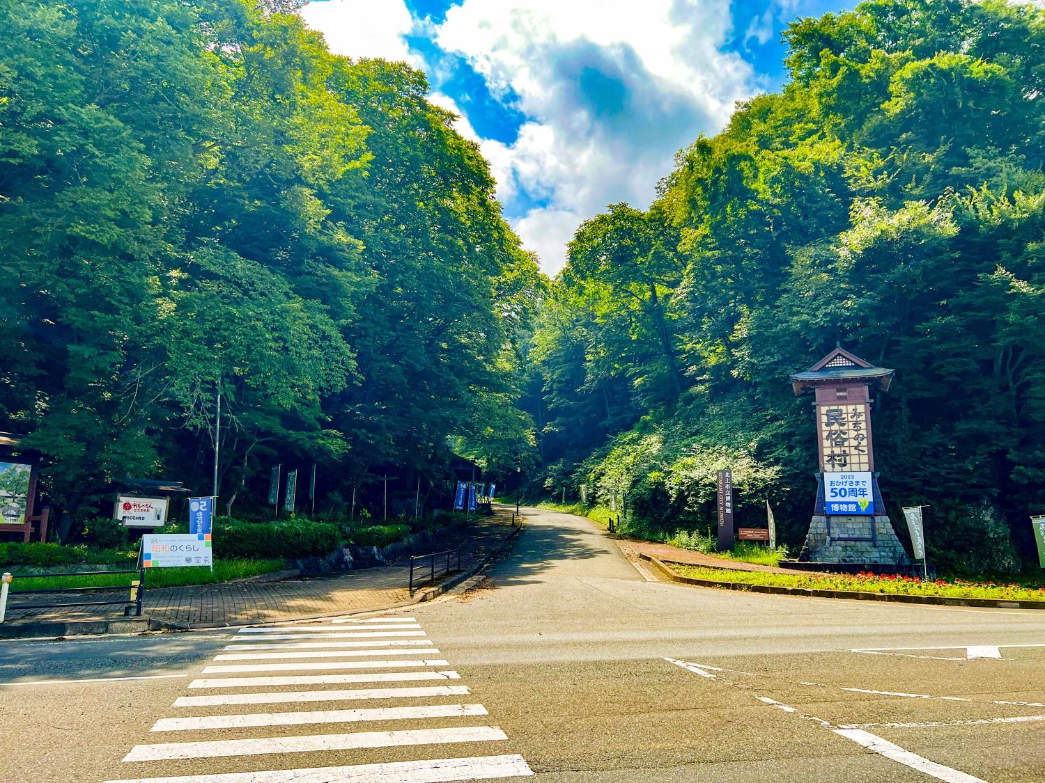 05e65994f85f56f06c4afdc9348887fb7cb5049a.jpegメイン画像