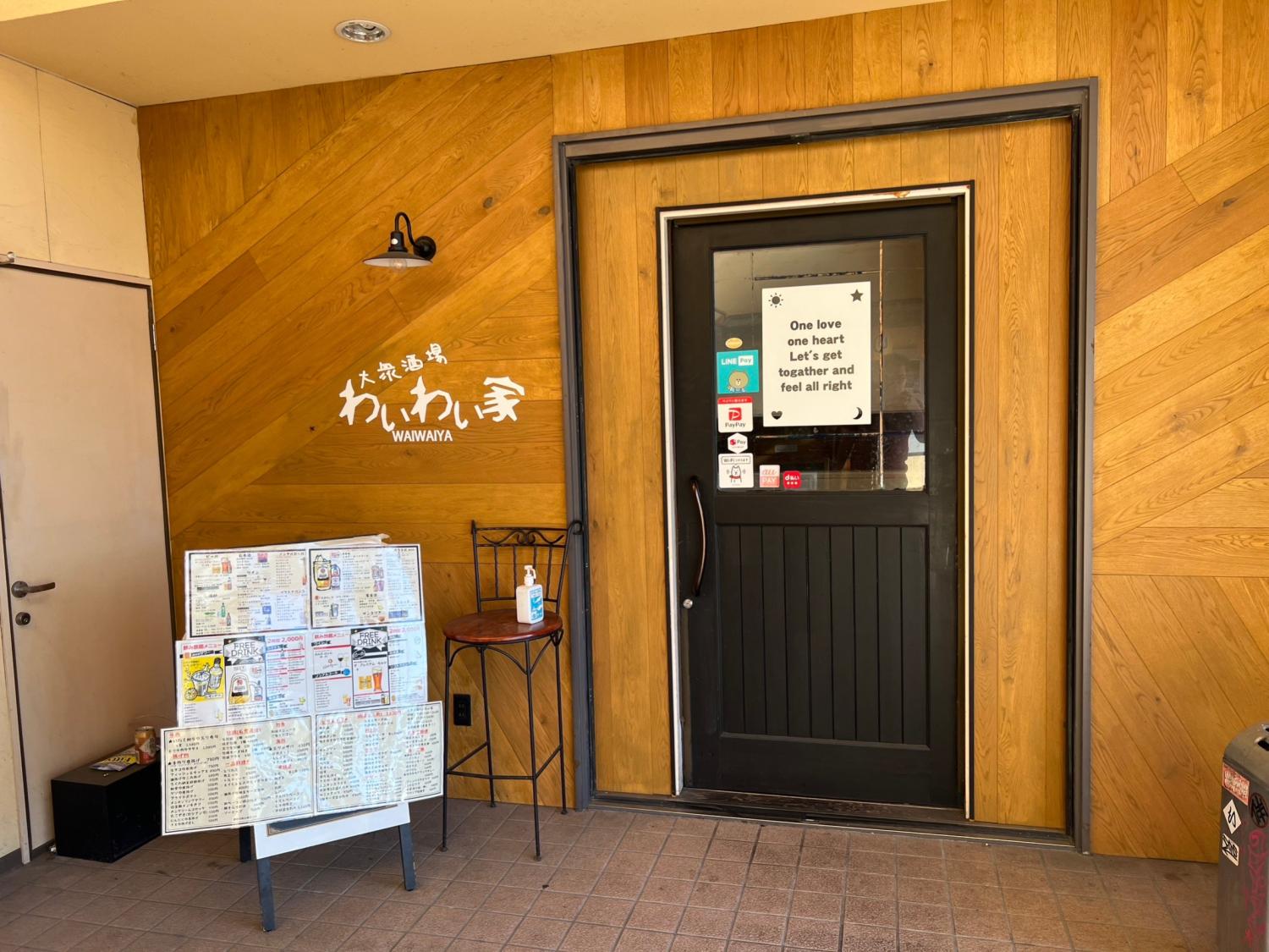 12ddd4bd1abfd323378e6b6ecabde7800845bc30.jpegメイン画像