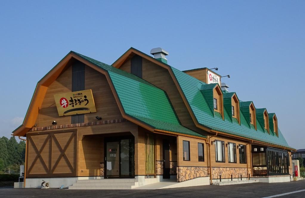 1c5c7826b89d17deec2d40aa0ea228010ab175e4.jpegメイン画像