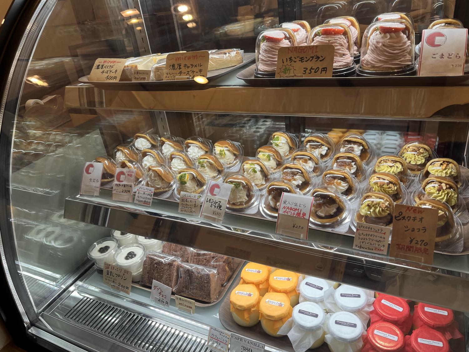 3e380536e6cd3efd2fb4cbef69f4fa543f28ef5b.jpegメイン画像