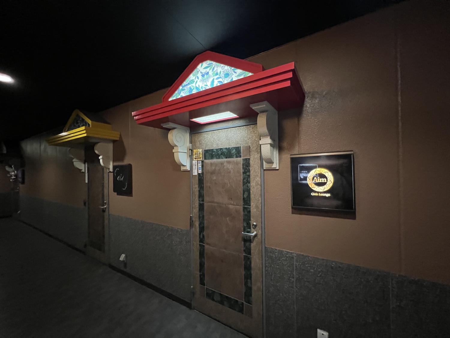 3f765b17db6546fce9fe0846ea1638a255de3789.jpegメイン画像