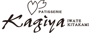 かぎや菓子舗 本店ロゴ