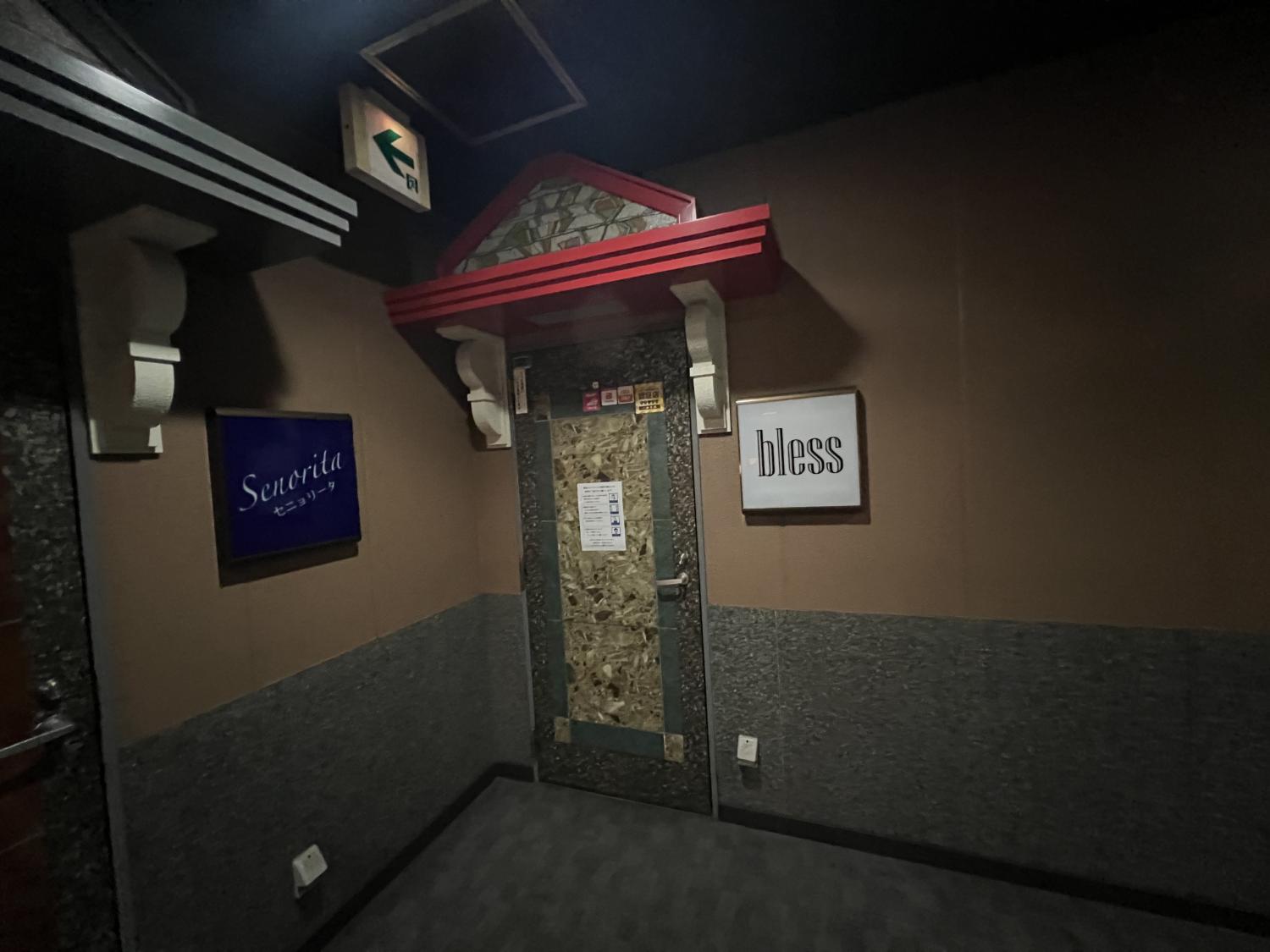 631e4ba36388cc2dea8aab5347e8799a641f5776.jpegメイン画像