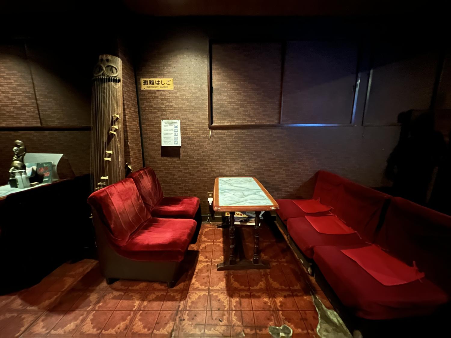 6ca7884c3fc859ced0323545e622b1226d76aa24.jpegメイン画像