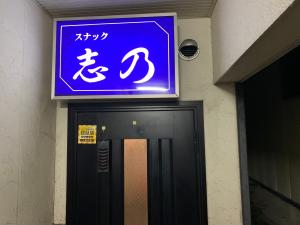 6e85b13955f92186a04c86706f25e4fd86e74c28.jpegメイン画像