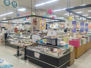 6fed5db32a1830f1463145ee186b436ecc660b35.jpegメイン画像