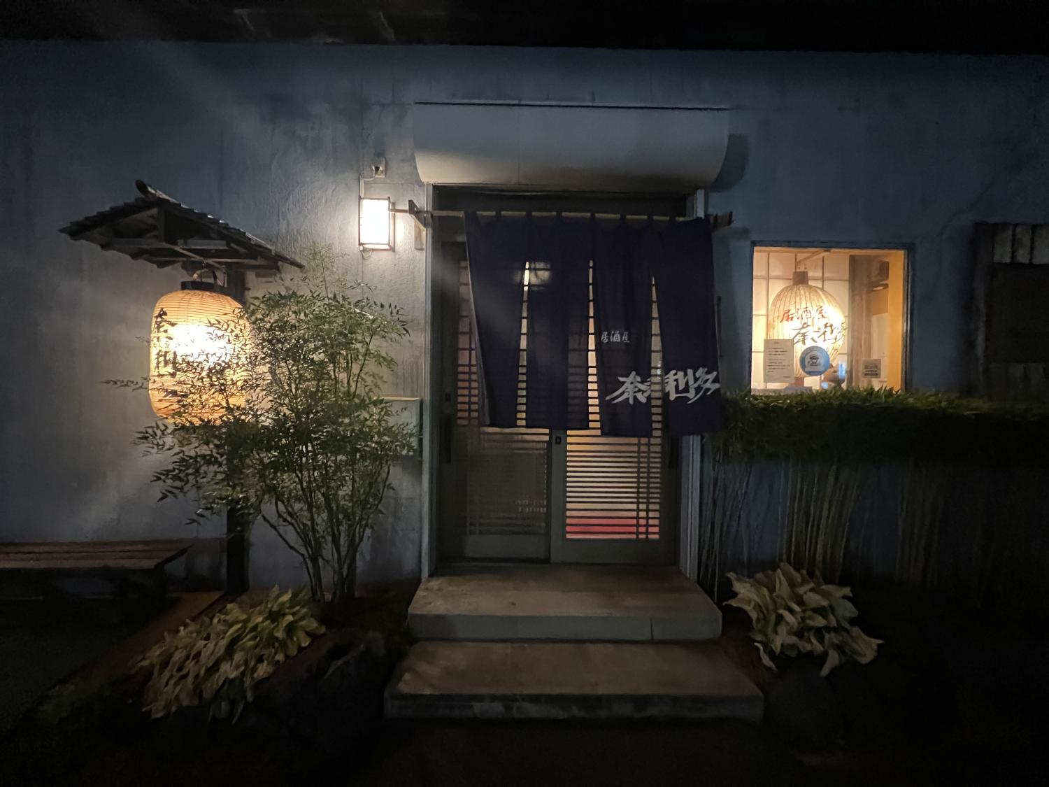 7120a8e800c04dd749b5d8487be824f6003dd39d.jpegメイン画像