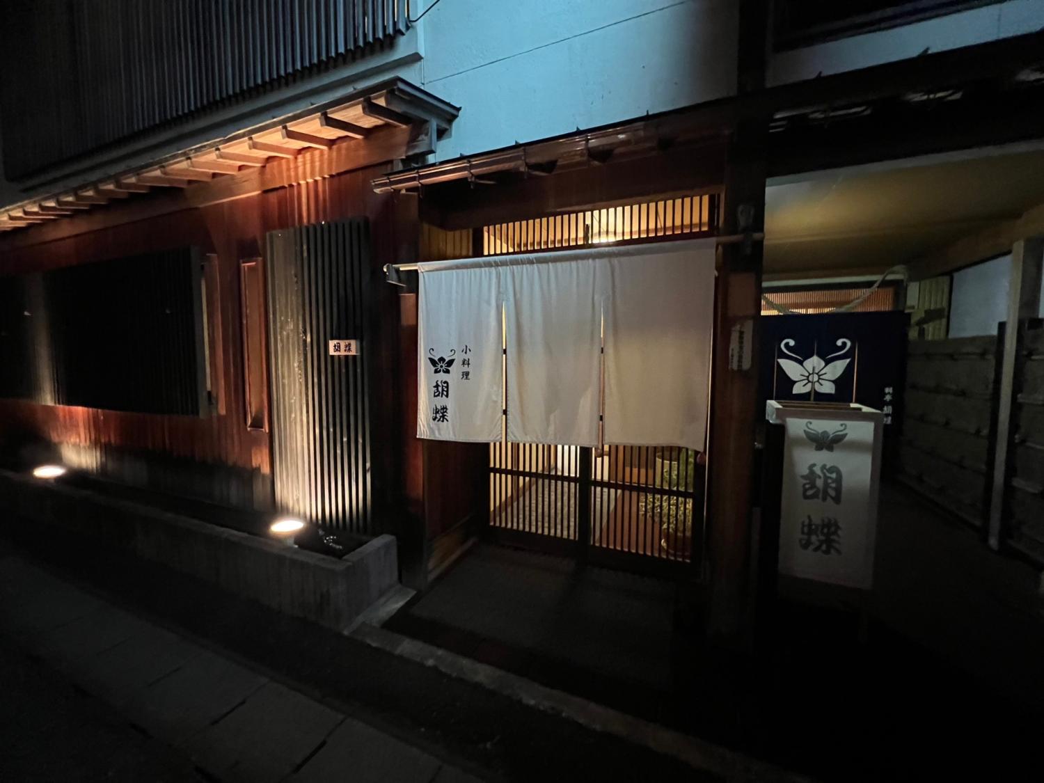 757777f393243f063930df8850a47c5839ba3741.jpegメイン画像