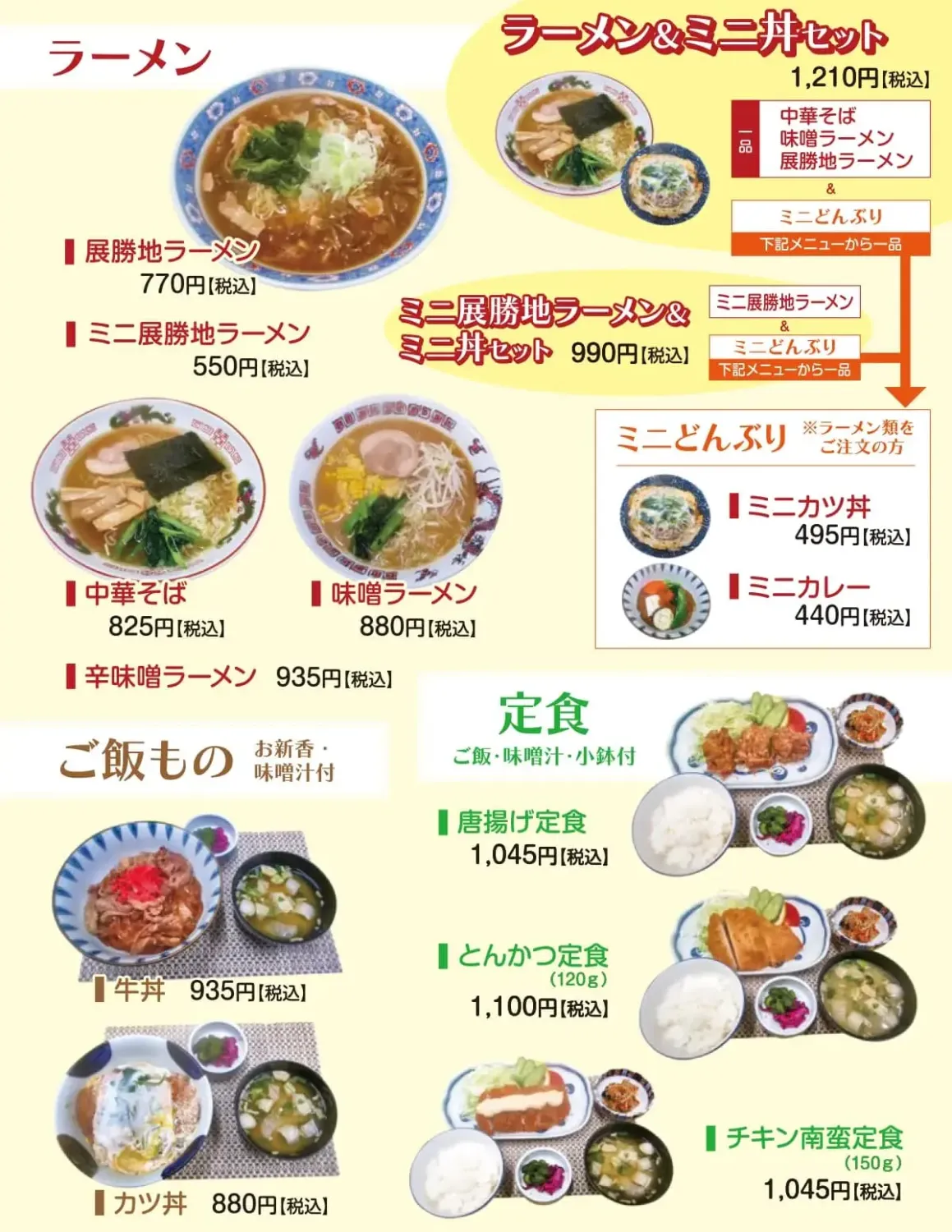 80ea13e25dd6c9aef33b3fb63fd1fcf9fb4f427c.webpメイン画像