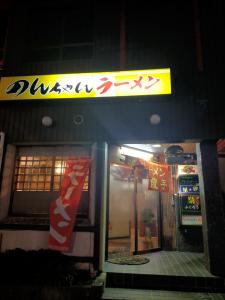 8887231e89652efbed1013f7e62f382c0c4ad794.jpegメイン画像