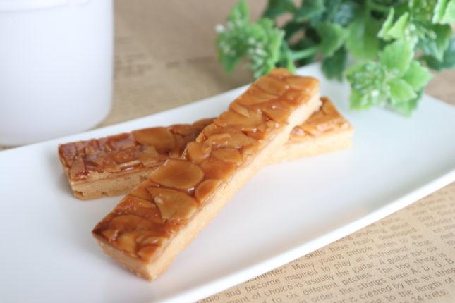 8ec041b0750987be100d1ec3fecfdeb71e22f408.jpegメイン画像