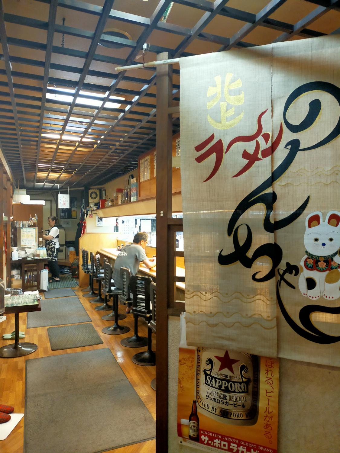 9019331da8e00d3dd38f0c997b07903c654de152.jpegメイン画像