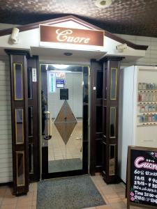 a40c72af7cf5eec88e99d1fad4151fde5858c6a6.jpegメイン画像