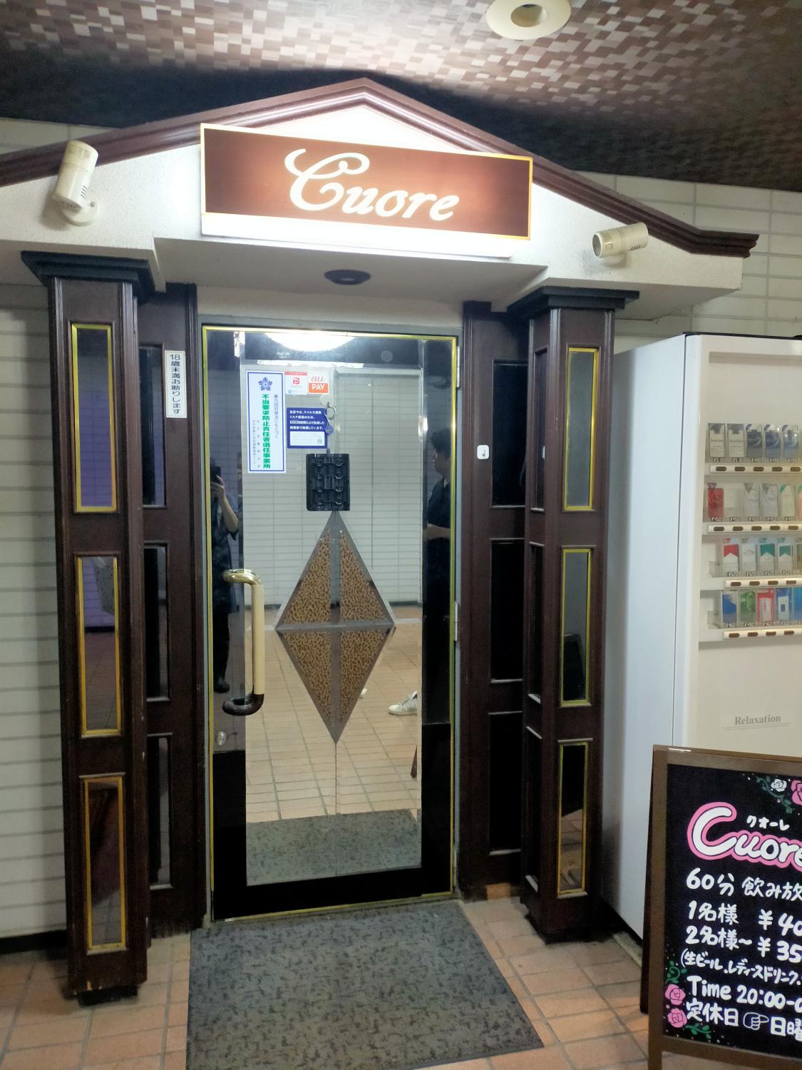 a40c72af7cf5eec88e99d1fad4151fde5858c6a6.jpegメイン画像