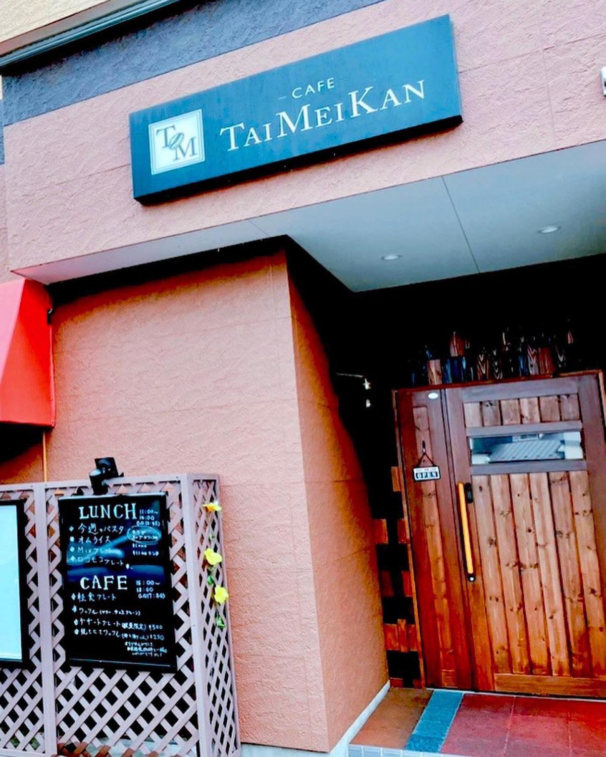 ab73de6136742a01dd8786590aa37e66092c877e.jpegメイン画像