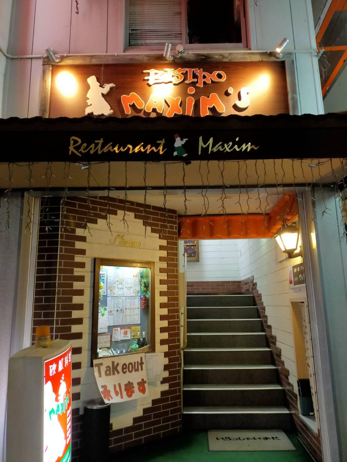 abb085e7e6ae0a623a2034b43cd10f93249a7b6a.jpegメイン画像