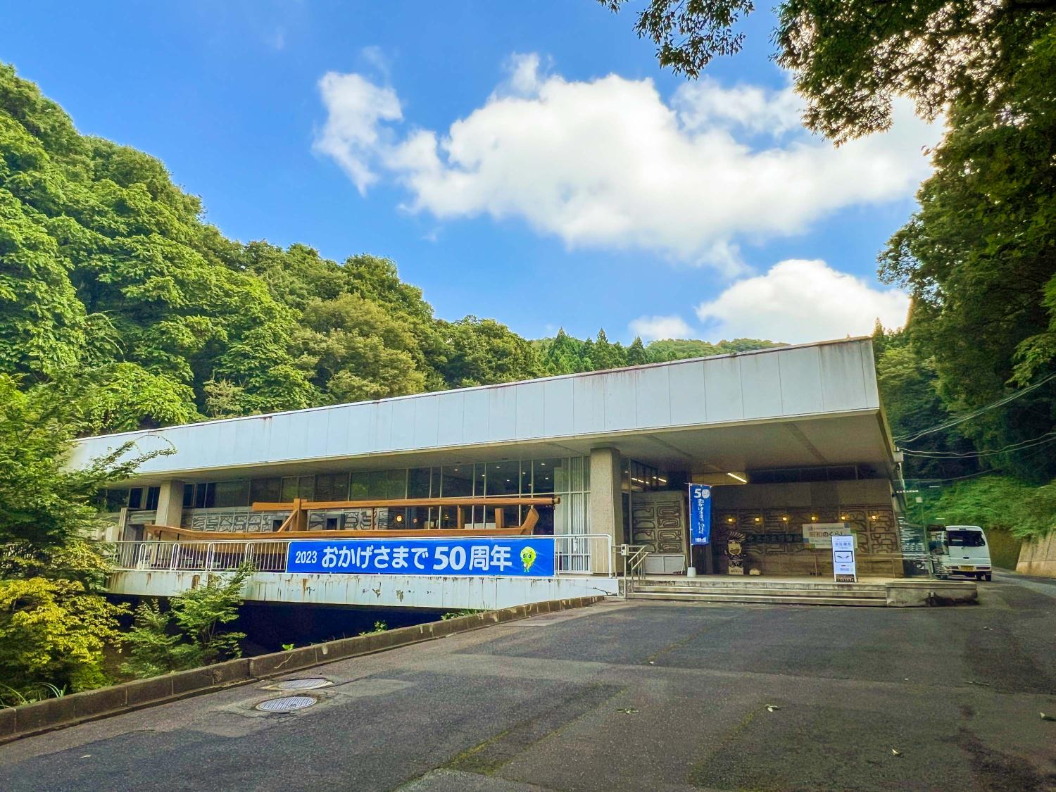 b3a68acf1fd510dd81512c0146963551b31a65a0.jpegメイン画像