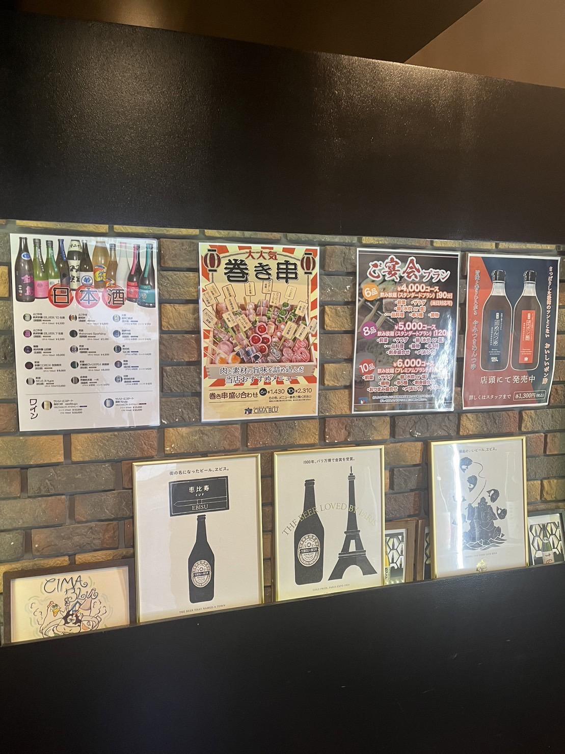 ba3428f9cf606b0c719bb3e4c5cddb2b79efeda6.jpegメイン画像