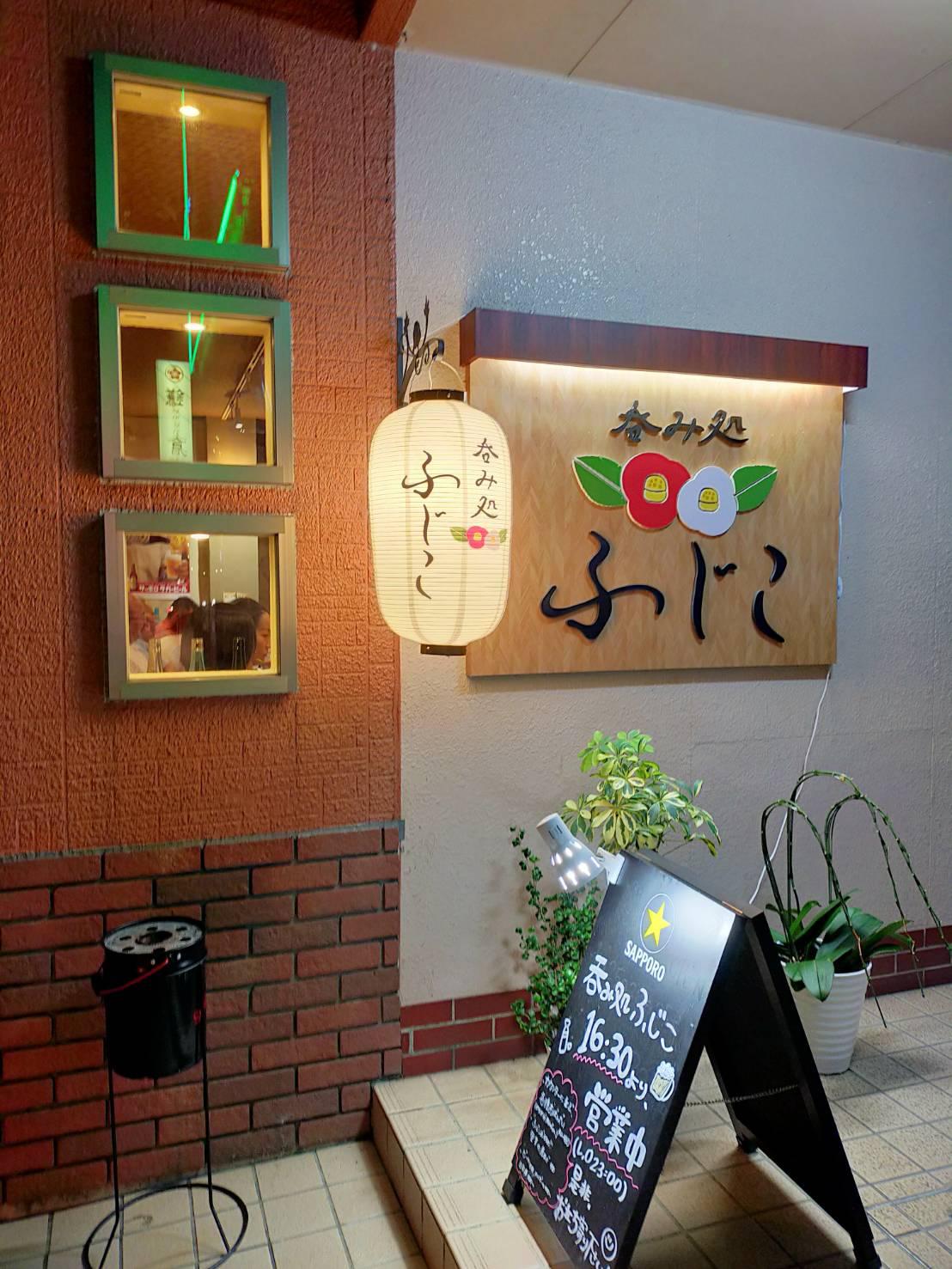 bf5888c21cd2ebf126929f883673cb901e5844c5.jpegメイン画像