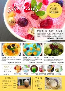 c53cf3c2f20cb55c08af6c4af652cf5ba2ef18b9.jpegメイン画像