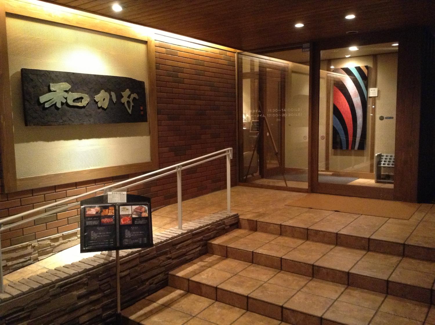 db998b0301de020b6ac3c991db5a835ff39791bd.jpegメイン画像