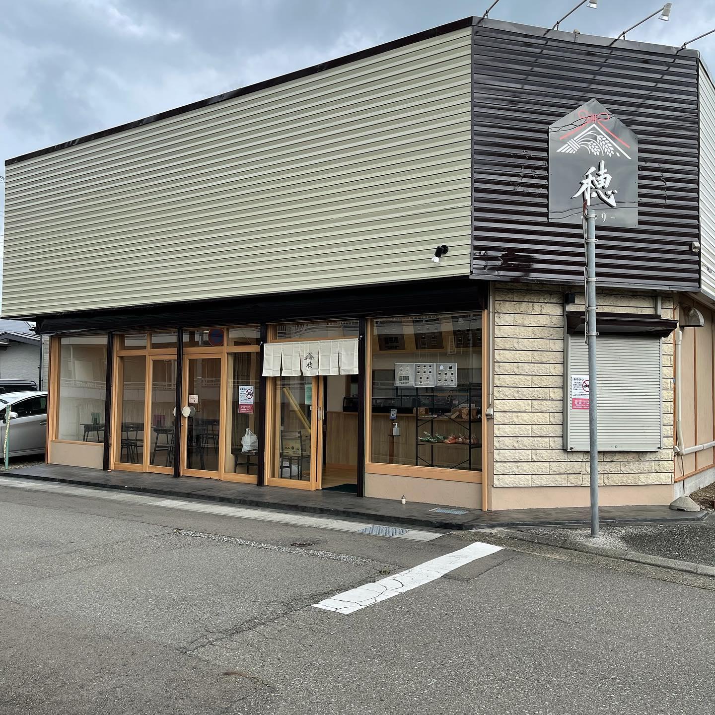 e06f723823a0eace24485f257bb613713781a12c.jpegメイン画像