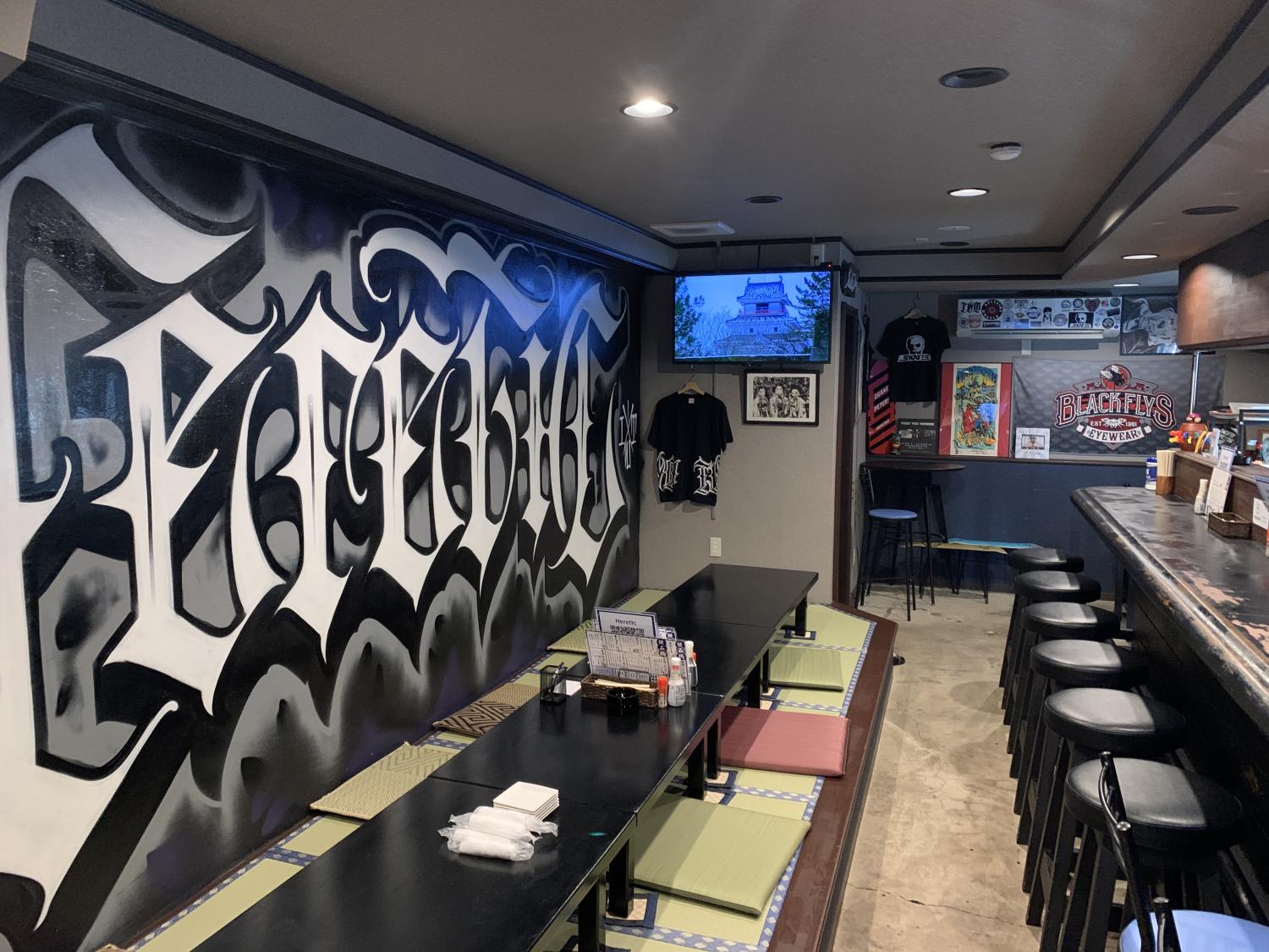 e6399522b83e185dc66b59acab742fbf4a8e5d0b.jpegメイン画像