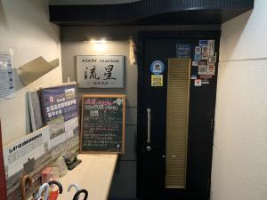 e84715def2ddb81475d906a9feb5c343718270e0.jpegメイン画像