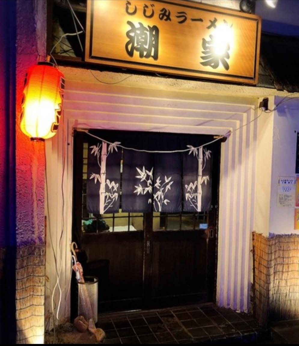 f91da88ce5bc107e330b72460ceea6c168c0eee0.jpegメイン画像