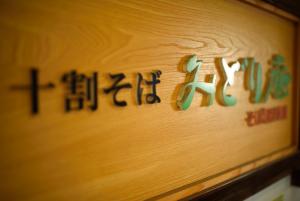 f984a13eb5eeb76a9a9d674d8f5c786d3b303c56.jpegメイン画像