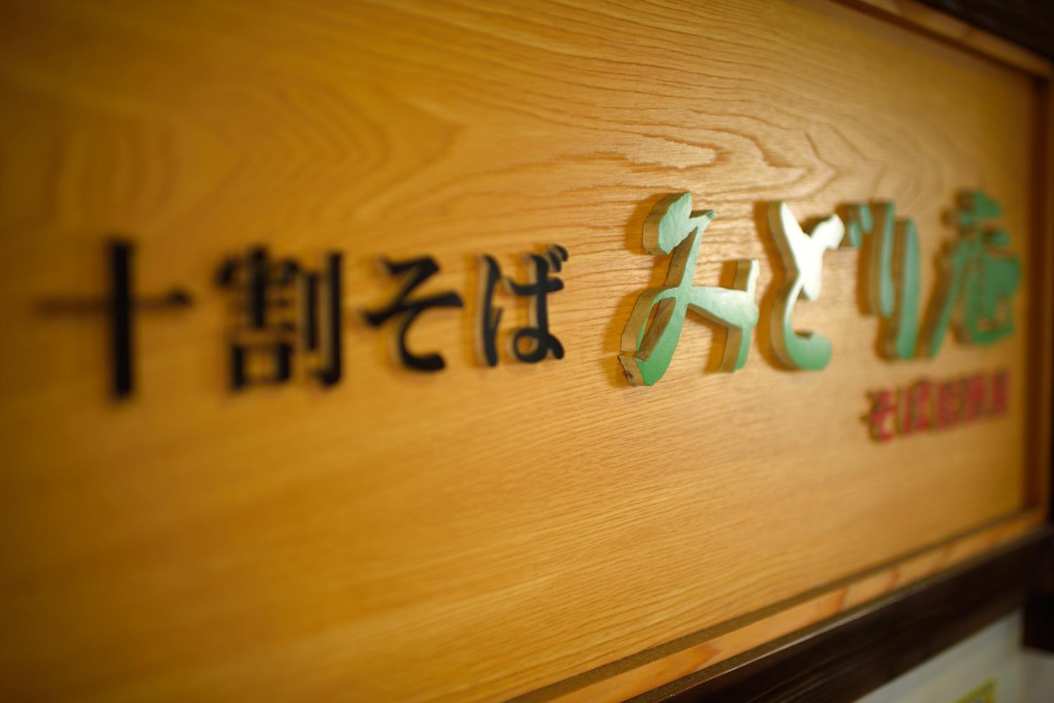 f984a13eb5eeb76a9a9d674d8f5c786d3b303c56.jpegメイン画像