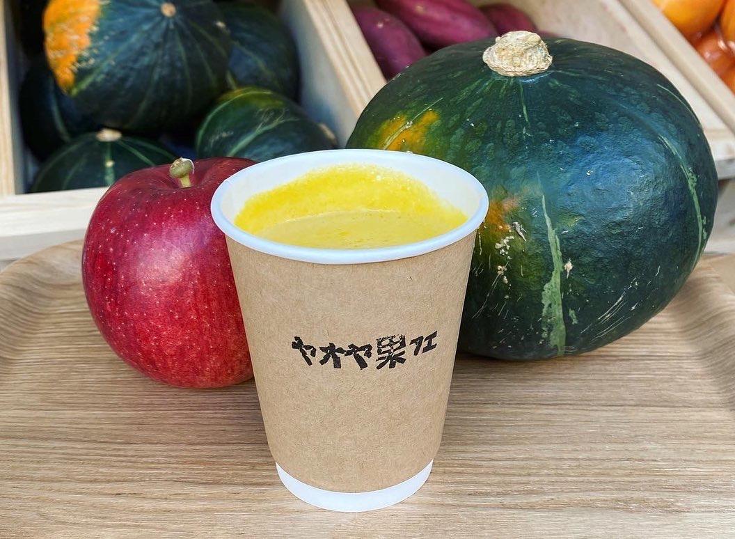 fcaa847c7fc2c39109a79e8ba8999b55d0540537.jpegメイン画像