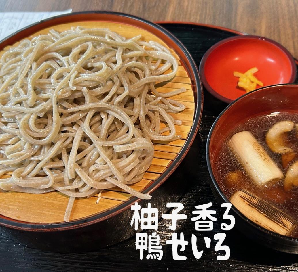 ff706affb6503219300f4f22c651d32767ab80a8.jpegメイン画像